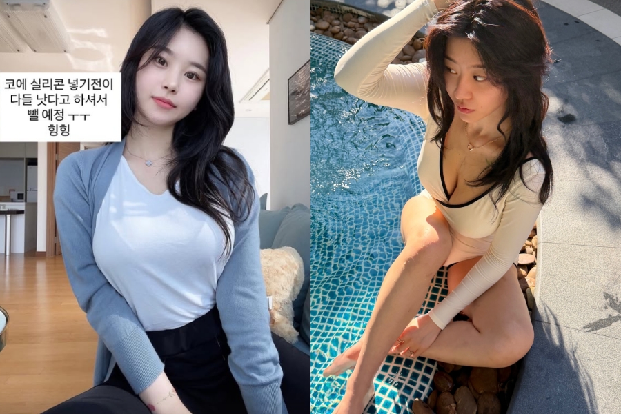 ����: �뽽�� �ν�Ÿ�׷�