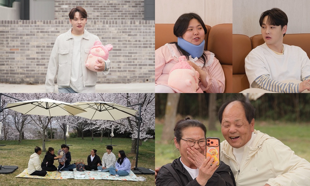 ���� : KBS 2TV ���츲���� ����