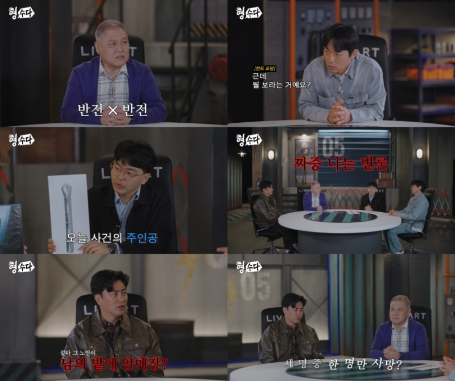 ����: Eä�� ����