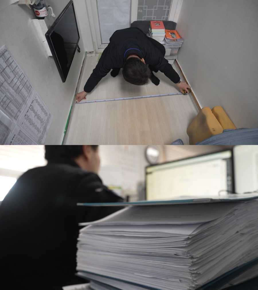 ����: SBS ����