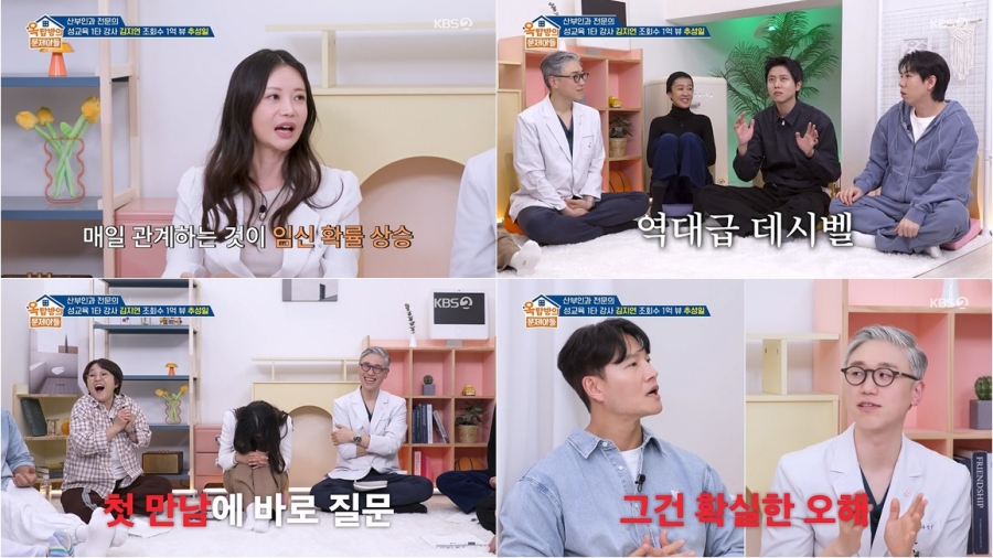 ����: KBS ����