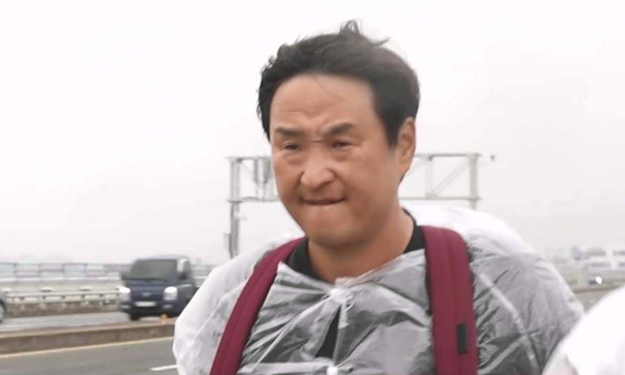 ����: MBC ����