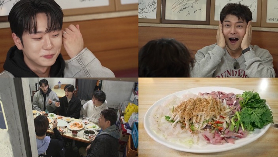 ����: MBN, ä��S ����