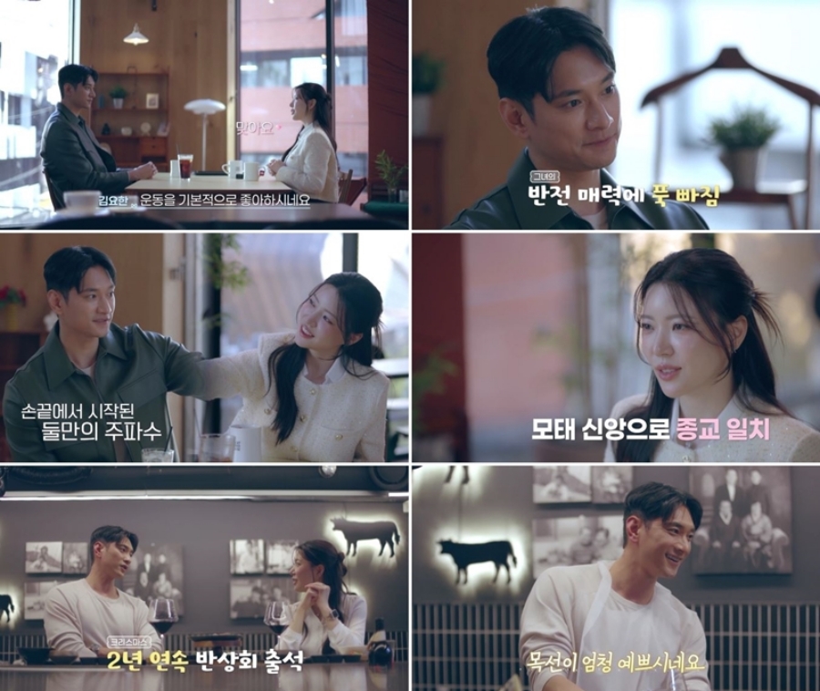 ����: ä��A ����