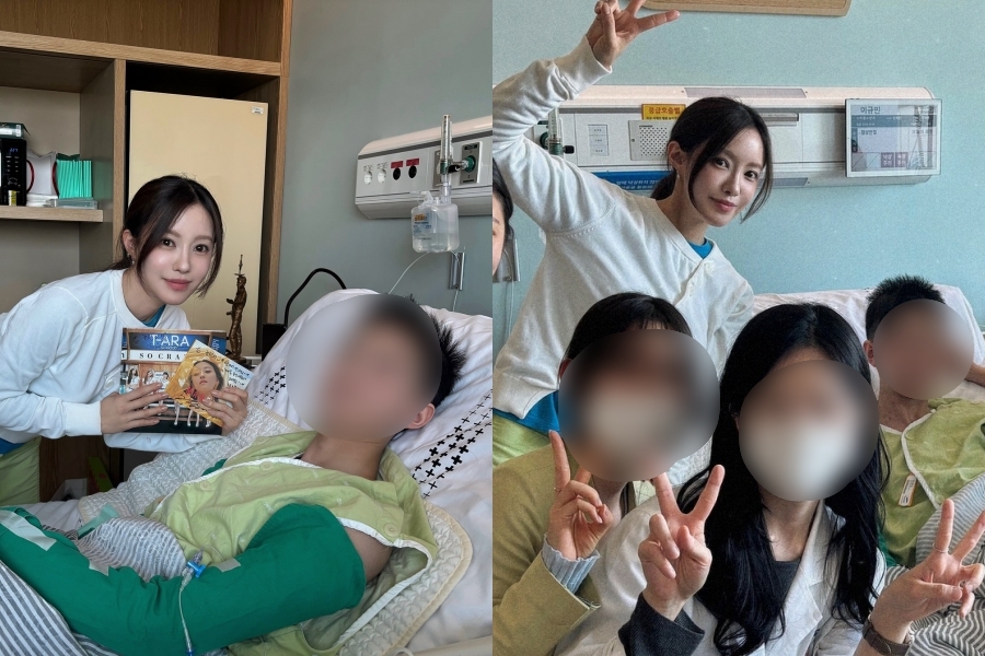 사진: 효민 인스타그램