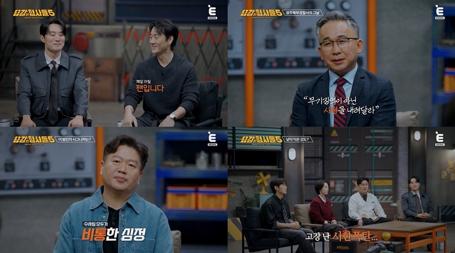 ����: Eä�� ����