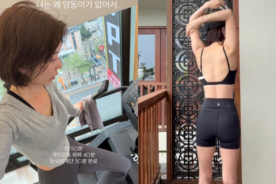 ����: �̼Ҷ� �ν�Ÿ�׷�