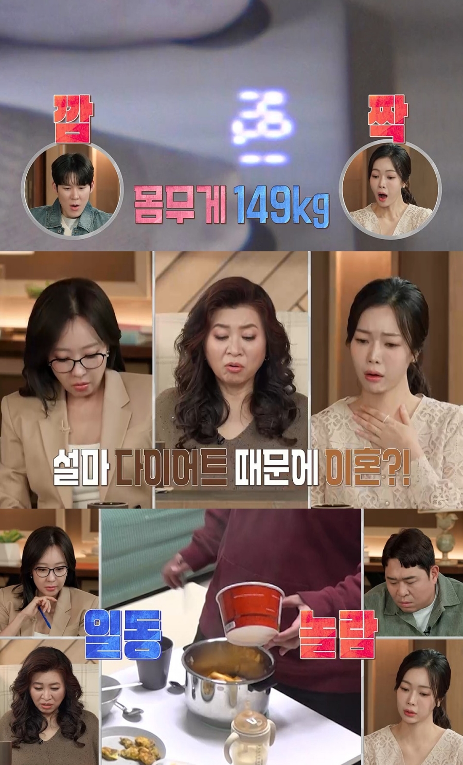 ����: MBC ����