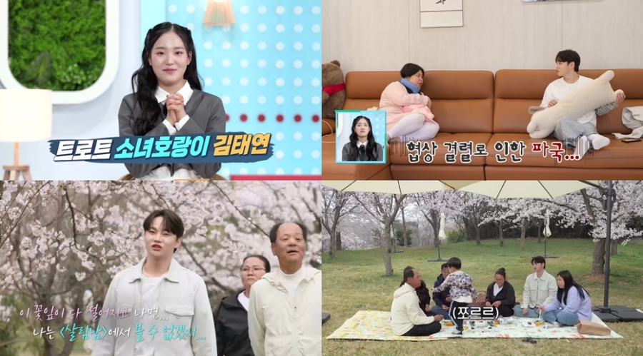 ����: KBS ����