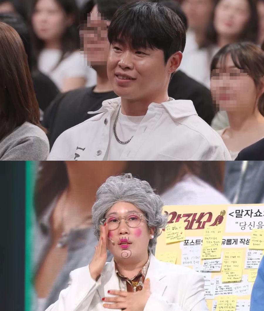 '��ȥ����ķ��' �ڹ�ö ��ȣ�� "�κνο� Ƚ���� ��ȥ ��� ���������� �غ��ϰ� �ִ�"