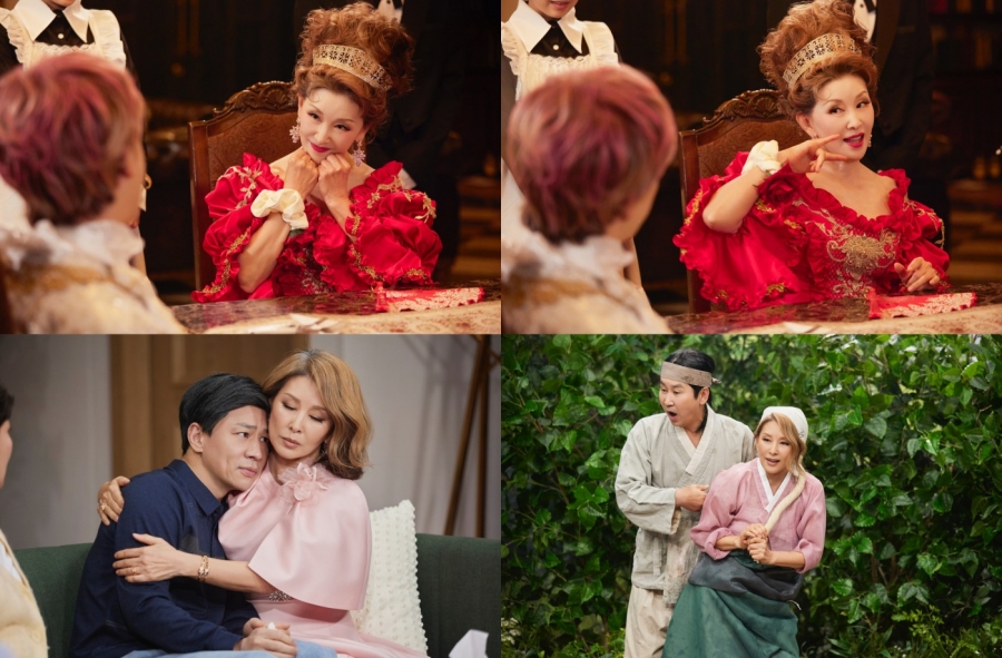 이미숙, 신동엽과 빨래터에서 아찔 눈빛 교환→김원훈과 돌발 스킨십 (SNL코리아8)