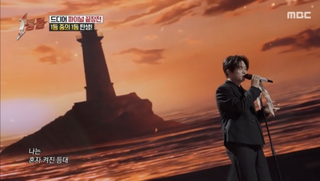 김기태, 남다른 가정사 고백 