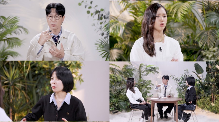 미미, 금테크 성공한 근황…