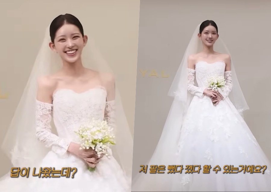 ���� : ������ ��Ʃ��ä�� ���� ĸó