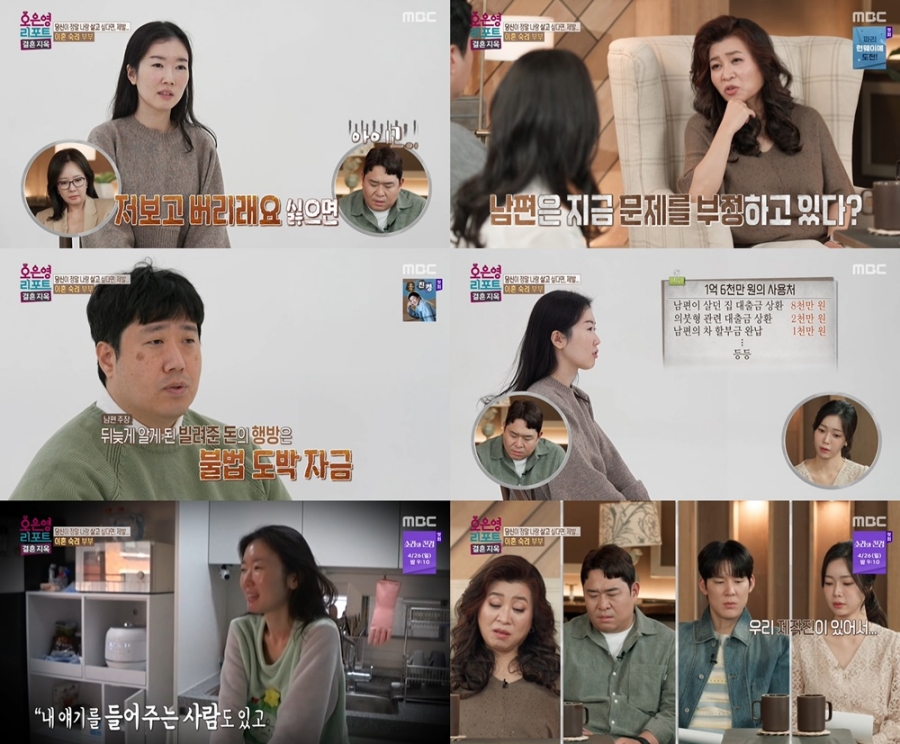 ����: MBC ����