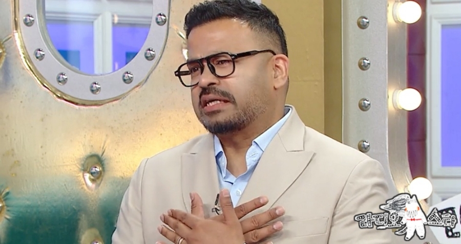 ����: MBC ����