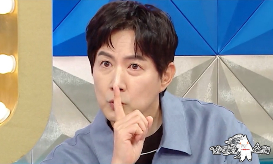 ���� : MBC '������Ÿ'