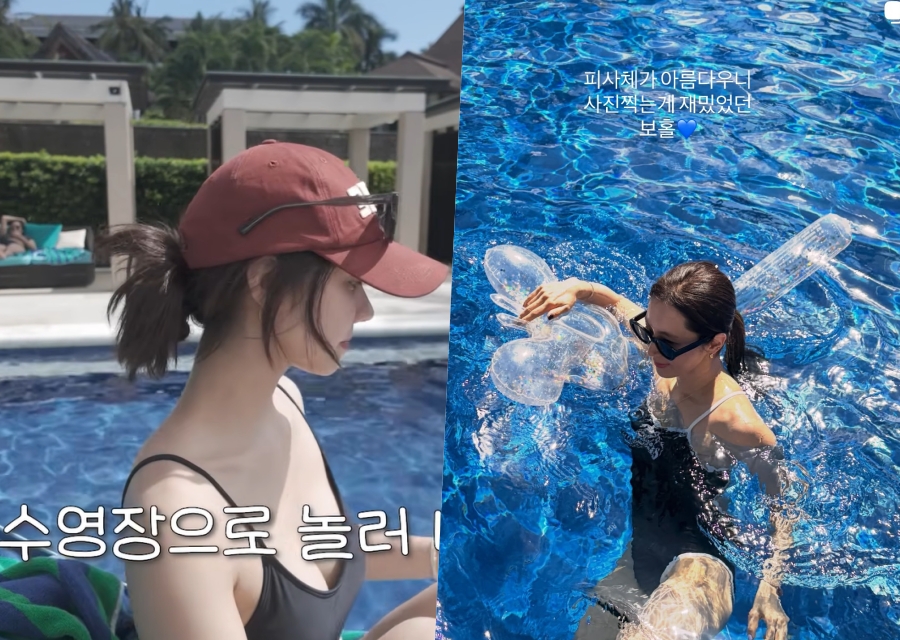 '차범근 며느리' 보홀 사진 찍어준 사람이 이 여배우? 수영복 입고 '찰칵'