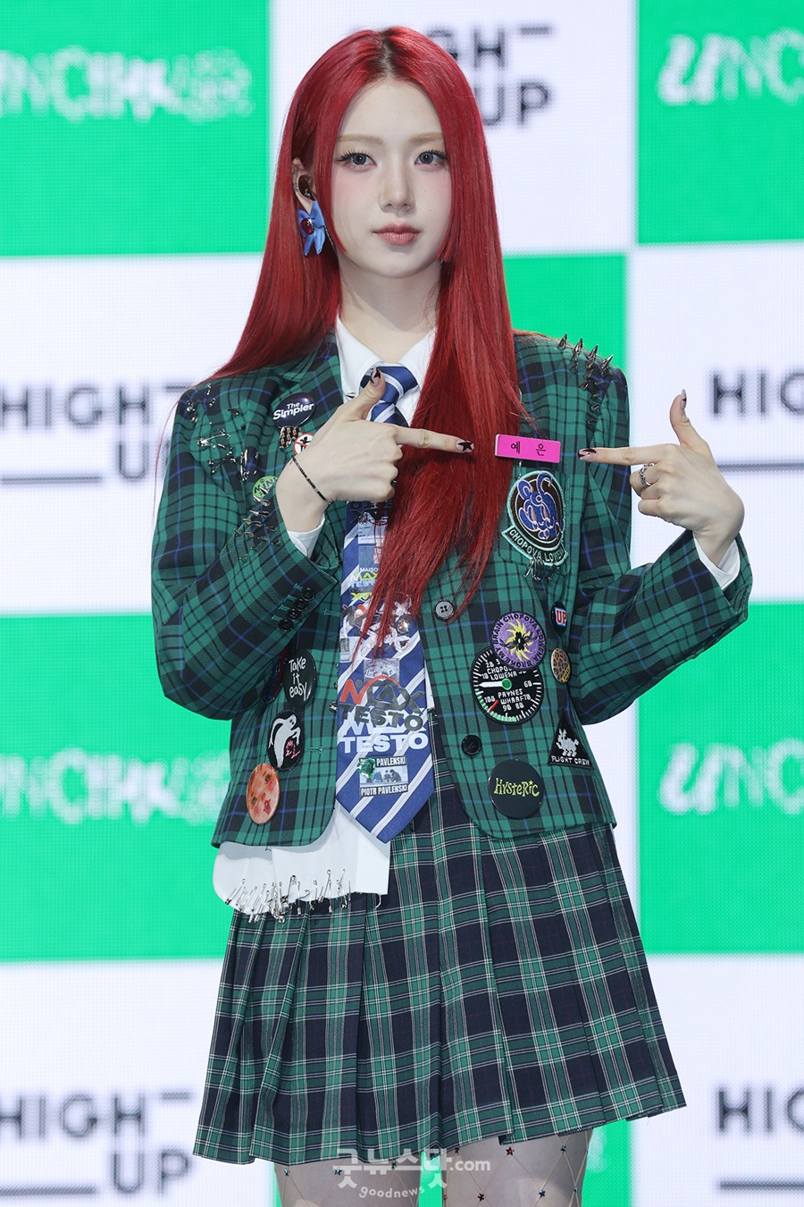 �����ϵ� �����̽� / ����: �´������� ����
