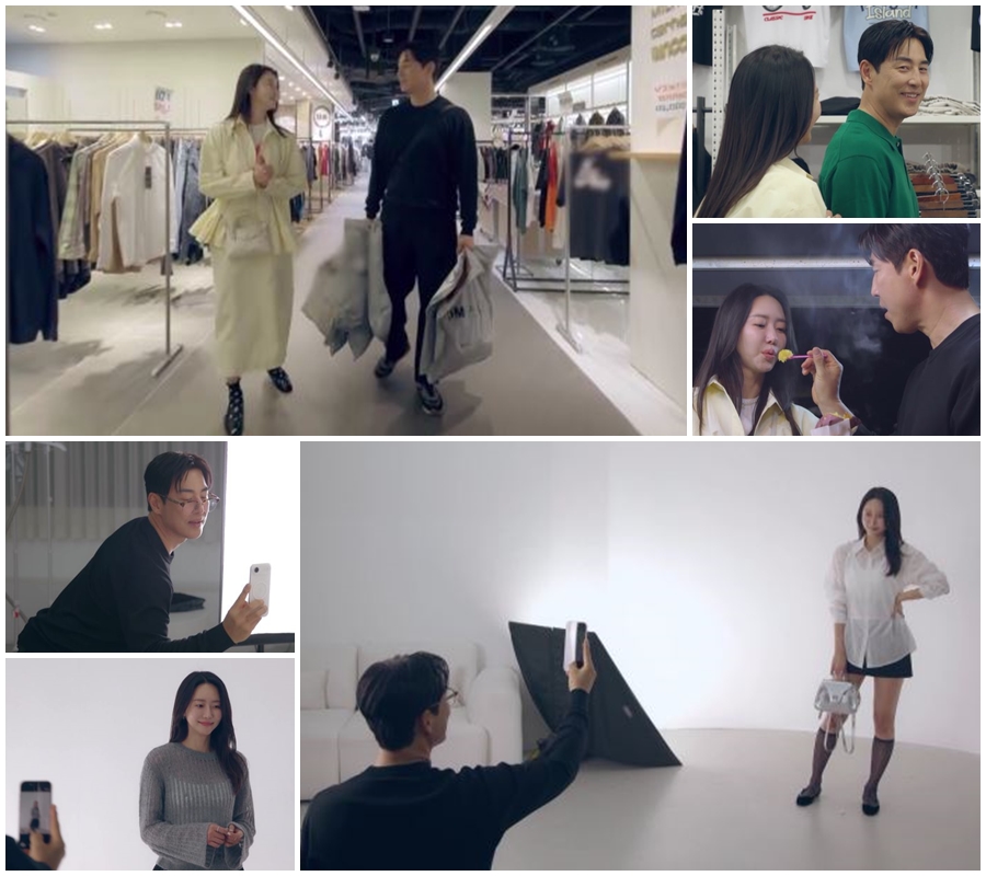 김성수, 썸녀 박소윤과 동대문 철야 데이트…든든한 외조 (신랑수업2)