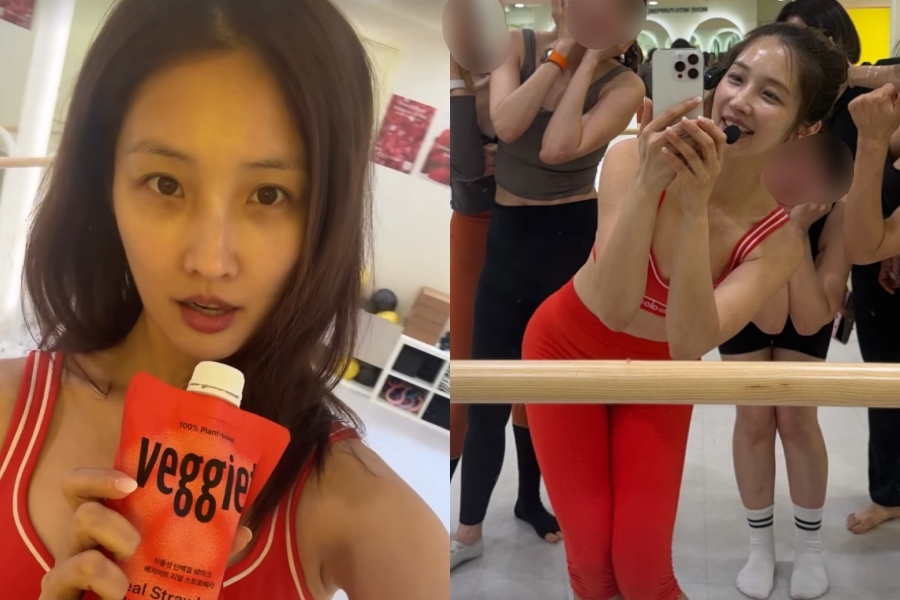 남지현, 새빨간 브라톱+레깅스를 소화하네…민망 부위 교묘히 가리고 한 컷