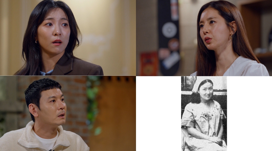 살해된 비밀 요정 에이스 미혼모, 아이 아빠는 누구?…수첩엔 초고위층 이름 (꼬꼬무)