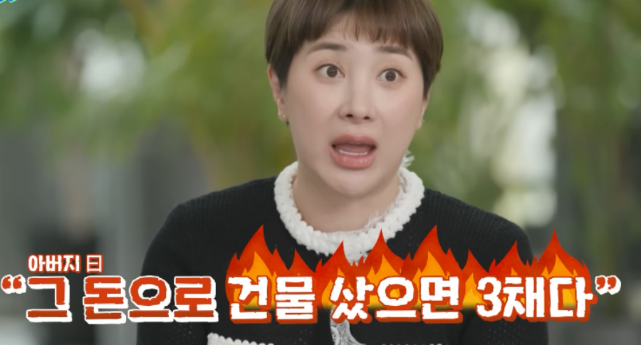 ����: tvN ����