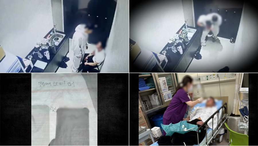 ���� : MBC '��ȭŽ���'