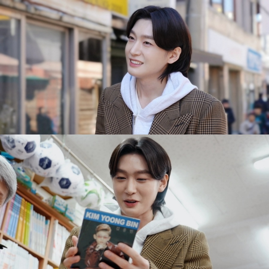 ���� : KBS 2TV ���Ż���� ���������