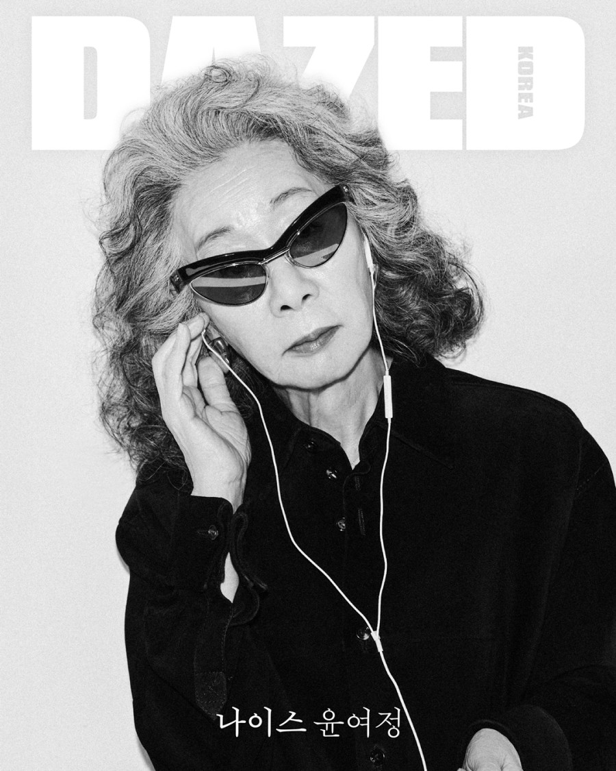 ����: ������� �ڸ��� ����