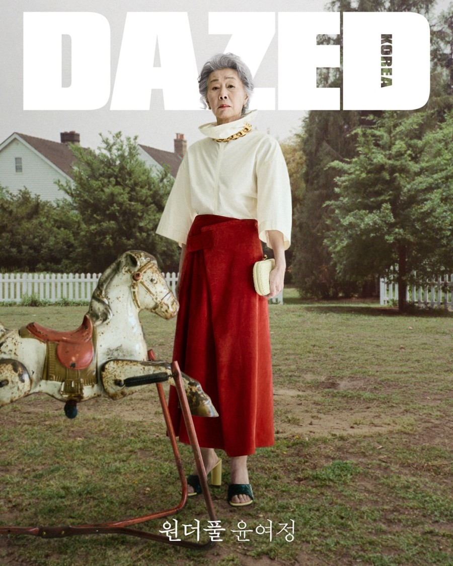 ������, Ĺ���� ���۶� ��ȭ�����迡�� ���� ���� �ҸӴ� [ȭ��]