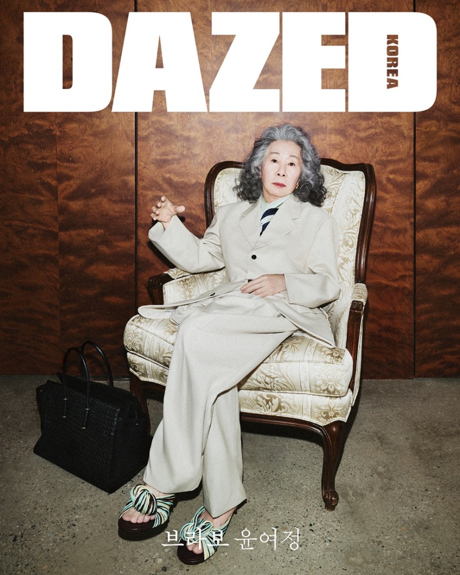 ������, Ĺ���� ���۶� ��ȭ�����迡�� ���� ���� �ҸӴ� [ȭ��]