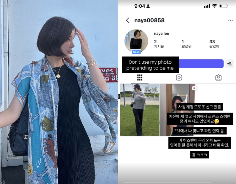 ����: ������ �ν�Ÿ�׷�