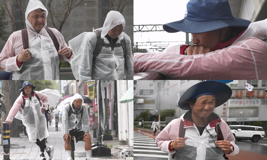 ����: MBC ����