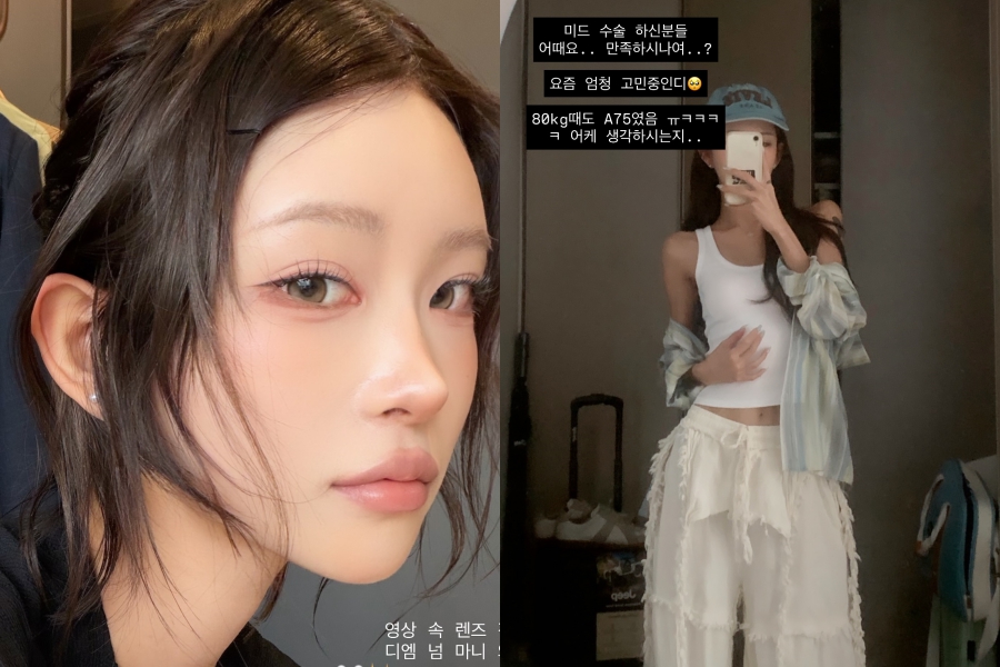 ����: ������ �ν�Ÿ�׷�