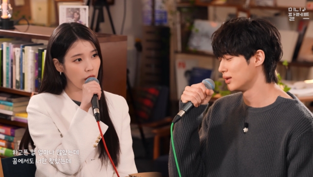 ���� : ��Ʃ��ä�� '������' ����ĸó