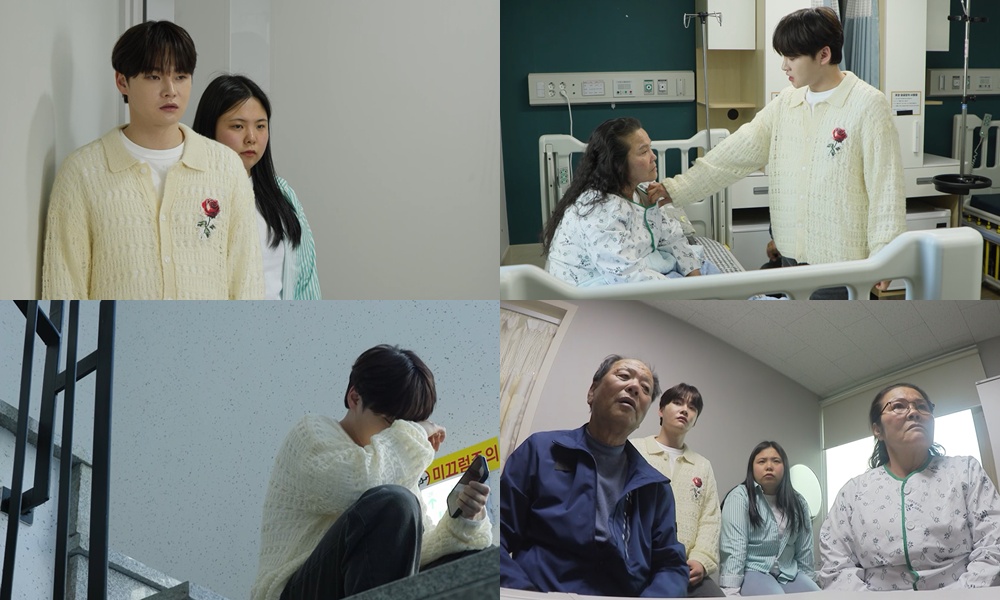 �ڼ����� �Կ��� ��ӴϿ� �����Ǵ� ������ �����ƴ�. / ���� : KBS2 '�츲��' ����