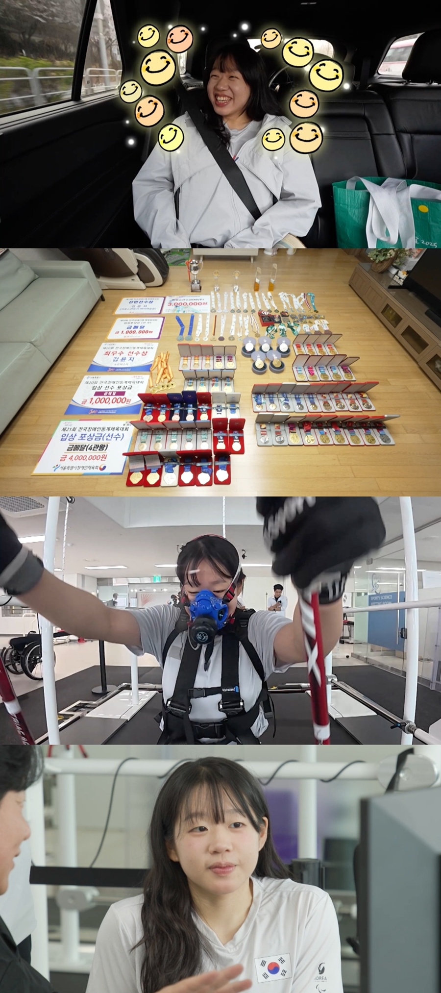 ����: MBC ����