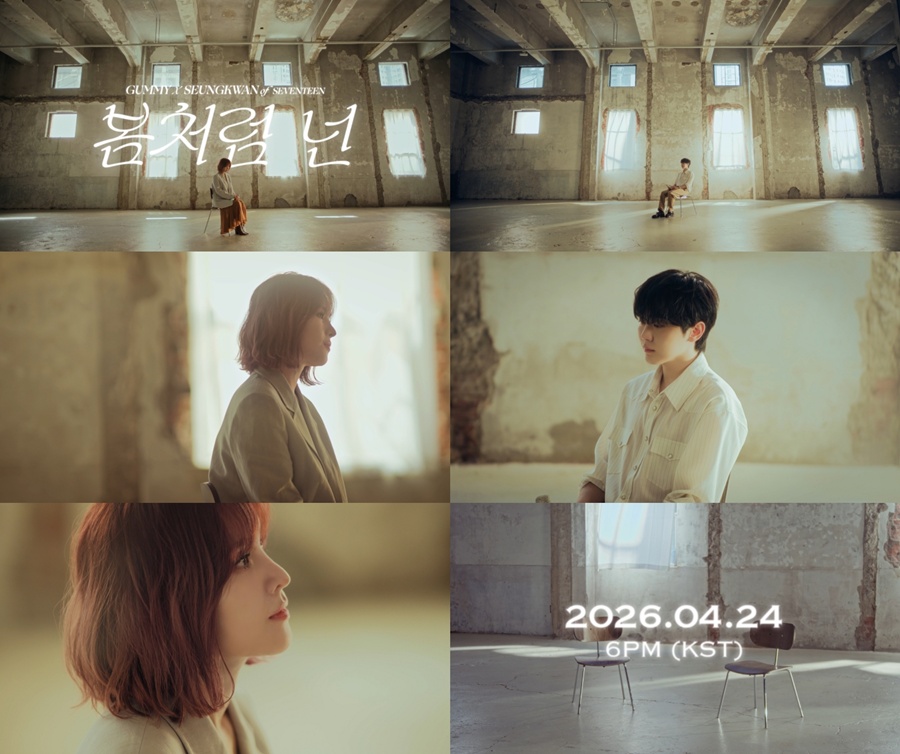 �Ź�, ����ƾ �°��� �࿧ ������(24��) '��ó�� ��' �߸�