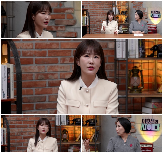 김지민, 차태현 축의금 폭로 