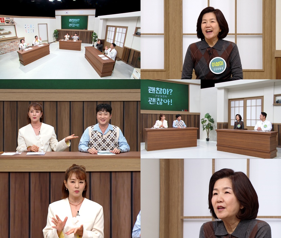 ����: MBN ����