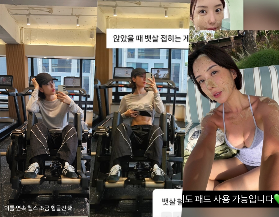 ����: �̼Ҷ� �ν�Ÿ�׷�