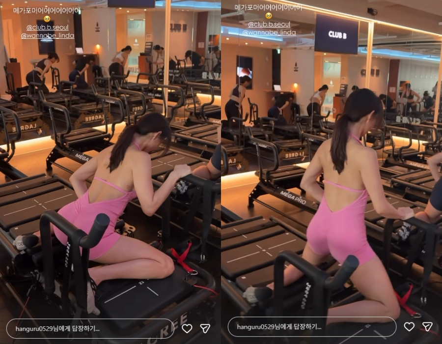 ����: �ѱ׷� �ν�Ÿ�׷�