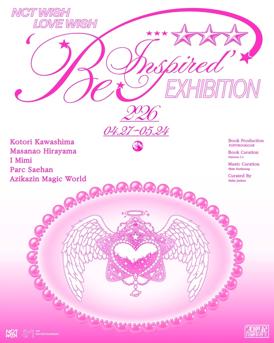 ����: SM�������θ�Ʈ ����