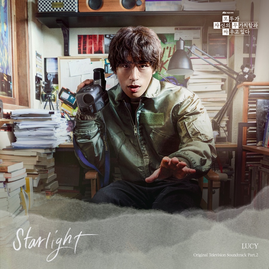 ����: ��Ʃ��� �Ǵн���SLL����Ʃ��� �÷ο� ����