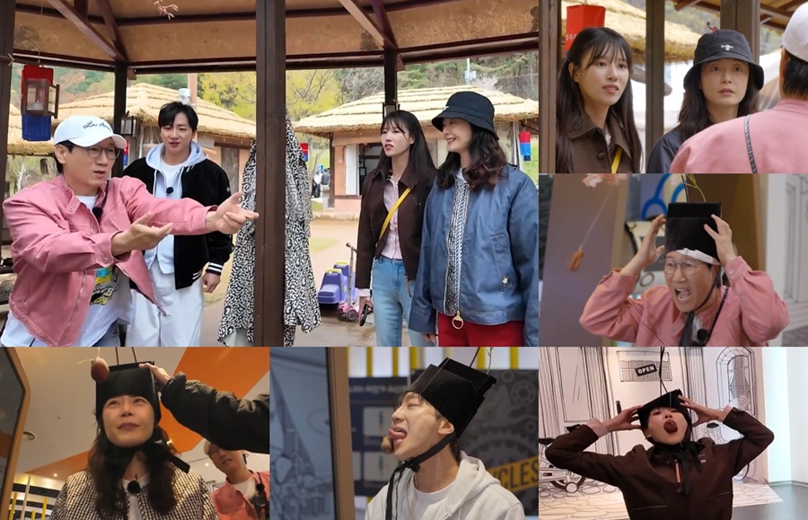 지석진, 교련복 입자 이미주 