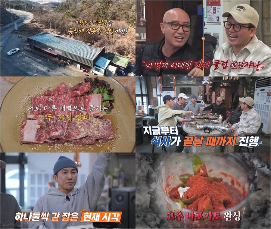 ����: ä��S ����