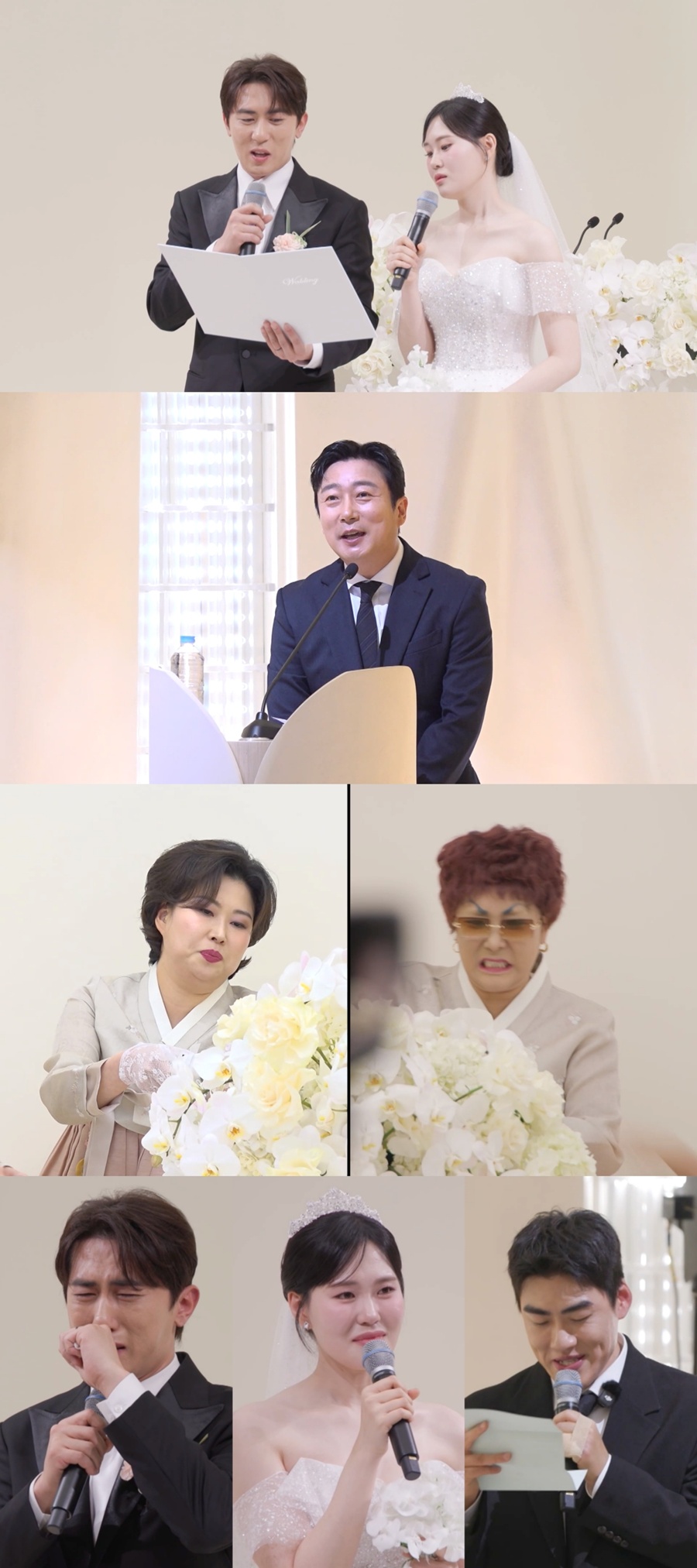 김원훈, 실제 아내 앞에서 '장기연애' 엄지윤과 결혼? 조진세 '눈물' (전참시)