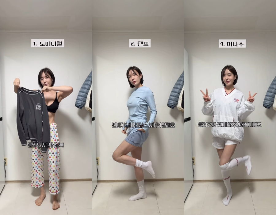 ����: �̼Ҷ� �ν�Ÿ�׷�