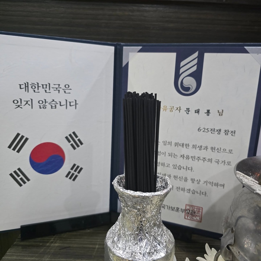 ����: ����� �ν�Ÿ�׷�